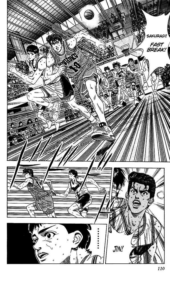 Slam Dunk, Chapter 122 image 04